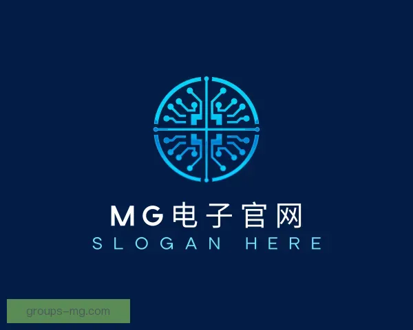 认识MG电子官网