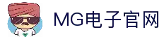MG电子试玩|Microgaming-世界第一电子游艺平台
